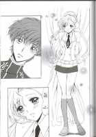 Angel Feather 2 / Angel Feather 2 [Tsukako] [Code Geass] Thumbnail Page 27