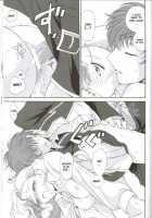 Angel Feather 2 / Angel Feather 2 [Tsukako] [Code Geass] Thumbnail Page 41