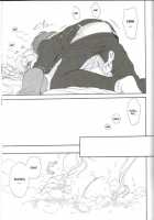 Angel Feather 2 / Angel Feather 2 [Tsukako] [Code Geass] Thumbnail Page 45