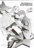 Angel Feather 2 / Angel Feather 2 [Tsukako] [Code Geass] Thumbnail Page 52