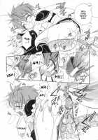 Junk Siblings Ch. 1-3 [Mikami Hokuto] [Original] Thumbnail Page 18