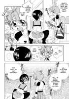 Junk Siblings Ch. 1-3 [Mikami Hokuto] [Original] Thumbnail Page 24