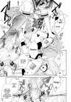 Junk Siblings Ch. 1-3 [Mikami Hokuto] [Original] Thumbnail Page 31