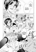 Junk Siblings Ch. 1-3 [Mikami Hokuto] [Original] Thumbnail Page 34