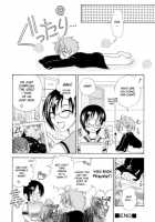 Junk Siblings Ch. 1-3 [Mikami Hokuto] [Original] Thumbnail Page 46