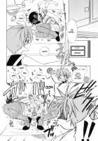 Junk Siblings Ch. 1-3 [Mikami Hokuto] [Original] Thumbnail Page 48