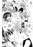 Junk Siblings Ch. 1-3 [Mikami Hokuto] [Original] Thumbnail Page 50