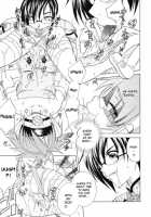 Junk Siblings Ch. 1-3 [Mikami Hokuto] [Original] Thumbnail Page 59
