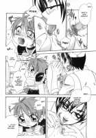 Junk Siblings Ch. 1-3 [Mikami Hokuto] [Original] Thumbnail Page 08