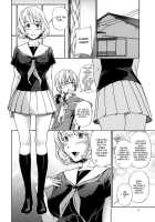 Tricolore / トリコロール [Fukudahda] [Bakuman] Thumbnail Page 11