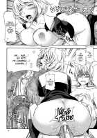 Tricolore / トリコロール [Fukudahda] [Bakuman] Thumbnail Page 17