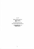 Nightmare Of My Goddess Vol.9 Extreme Party [Tenchuumaru] [Ah My Goddess] Thumbnail Page 37