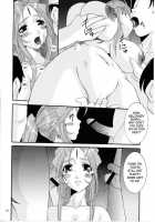 Nightmare Of My Goddess Vol.9 Extreme Party [Tenchuumaru] [Ah My Goddess] Thumbnail Page 09