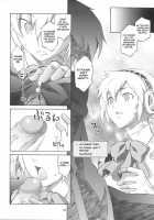 Monogokoro [Nio] [Persona 3] Thumbnail Page 11