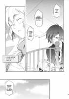 Monogokoro [Nio] [Persona 3] Thumbnail Page 20