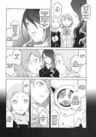 Monogokoro [Nio] [Persona 3] Thumbnail Page 21