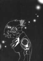 Monogokoro [Nio] [Persona 3] Thumbnail Page 22