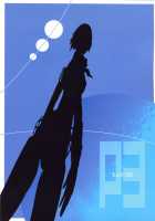 Monogokoro [Nio] [Persona 3] Thumbnail Page 26