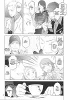 Monogokoro [Nio] [Persona 3] Thumbnail Page 07