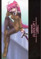 NINETEENS CLOCK UP! / NINETEENS CLOCK UP! [Kamogawa Tanuki] [Mahou Shoujo Lyrical Nanoha] Thumbnail Page 24