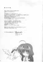 Nineteens? / Nineteens? [Kamogawa Tanuki] [Mahou Shoujo Lyrical Nanoha] Thumbnail Page 36
