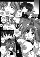 Nineteens? / Nineteens? [Kamogawa Tanuki] [Mahou Shoujo Lyrical Nanoha] Thumbnail Page 07