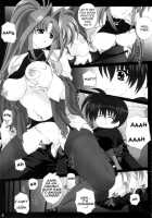 Nineteens? / Nineteens? [Kamogawa Tanuki] [Mahou Shoujo Lyrical Nanoha] Thumbnail Page 08