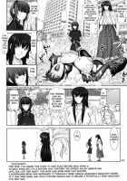 Mazo Shino Gaiden Vol. 1 / マゾしの外伝 Vol.1 [Haruki Genia] [Love Hina] Thumbnail Page 46
