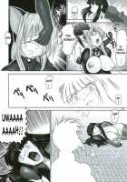 Mazo Shino 7 / マゾしの7 [Haruki Genia] [Love Hina] Thumbnail Page 17