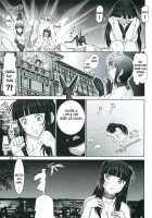 Mazo Shino 7 / マゾしの7 [Haruki Genia] [Love Hina] Thumbnail Page 34