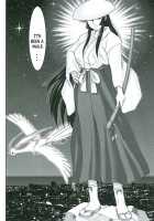 Mazo Shino 7 / マゾしの7 [Haruki Genia] [Love Hina] Thumbnail Page 35