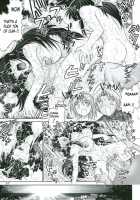 Mazo Shino 7 / マゾしの7 [Haruki Genia] [Love Hina] Thumbnail Page 56
