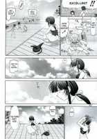 Mazo Shino 7 / マゾしの7 [Haruki Genia] [Love Hina] Thumbnail Page 59