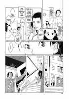 Changeling [Noq] [Original] Thumbnail Page 18