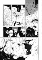 Changeling [Noq] [Original] Thumbnail Page 29