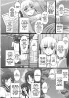 Katashibu 25-Shuu / かたしぶっ25週 [Shiawase No Katachi] [Original] Thumbnail Page 12