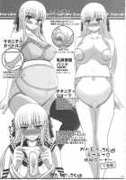 Katashibu 25-Shuu / かたしぶっ25週 [Shiawase No Katachi] [Original] Thumbnail Page 33