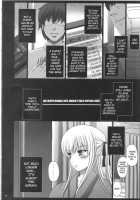 Katashibu 25-Shuu / かたしぶっ25週 [Shiawase No Katachi] [Original] Thumbnail Page 74