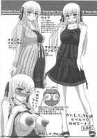 Katashibu 25-Shuu / かたしぶっ25週 [Shiawase No Katachi] [Original] Thumbnail Page 76