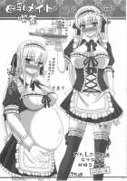 Katashibu 25-Shuu / かたしぶっ25週 [Shiawase No Katachi] [Original] Thumbnail Page 77