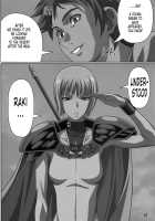 Industrial / Industrial [Takapiko] [Claymore] Thumbnail Page 17