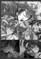 Industrial / Industrial [Takapiko] [Claymore] Thumbnail Page 19