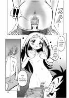 Secret Room [Senju Rion] [Original] Thumbnail Page 11