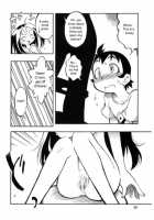 Secret Room [Senju Rion] [Original] Thumbnail Page 12