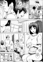 Bloomers Han ~Junjou Musume No Lost Virgin~ / ブルマ犯～純情娘のロストバージン～ [Hissatsukun] [Original] Thumbnail Page 07