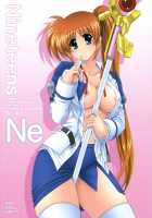 Nineteens Ne / Nineteens Ne [Kamogawa Tanuki] [Mahou Shoujo Lyrical Nanoha] Thumbnail Page 01