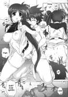 Nineteens Ne / Nineteens Ne [Kamogawa Tanuki] [Mahou Shoujo Lyrical Nanoha] Thumbnail Page 24