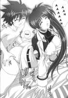 Nineteens Ne / Nineteens Ne [Kamogawa Tanuki] [Mahou Shoujo Lyrical Nanoha] Thumbnail Page 25