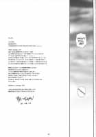 Nineteens Ne / Nineteens Ne [Kamogawa Tanuki] [Mahou Shoujo Lyrical Nanoha] Thumbnail Page 28