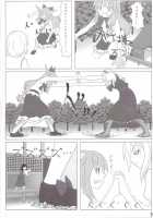 Chou Dokyu Mahou Sho-Jo / 超弩級魔法少女 [Touhou Project] Thumbnail Page 11